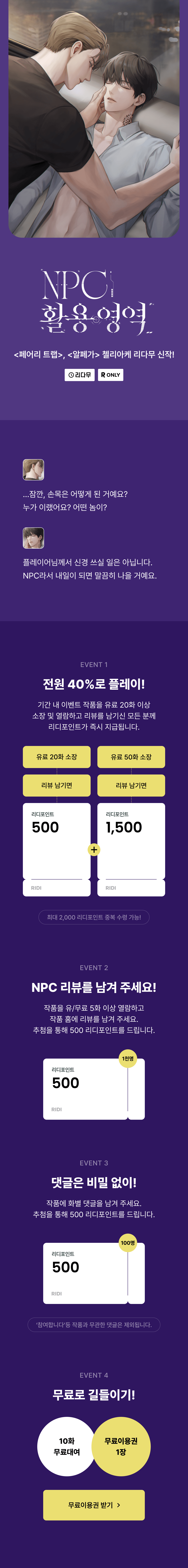 메인 이미지