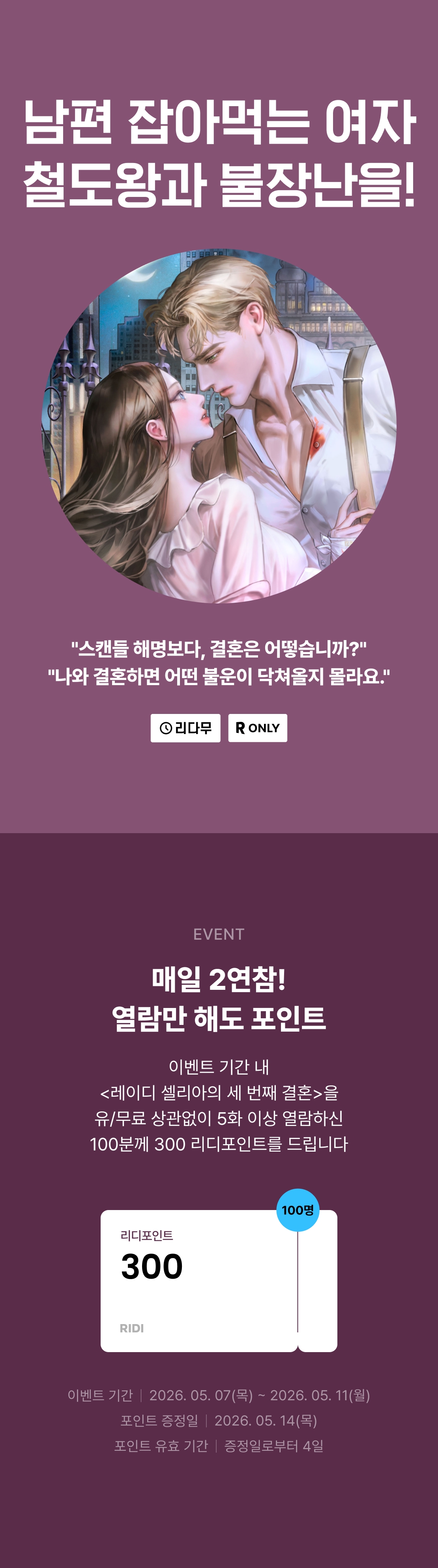 메인 이미지