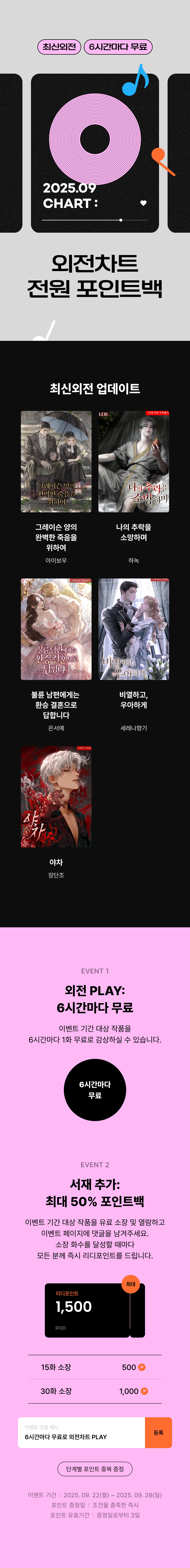 메인 이미지
