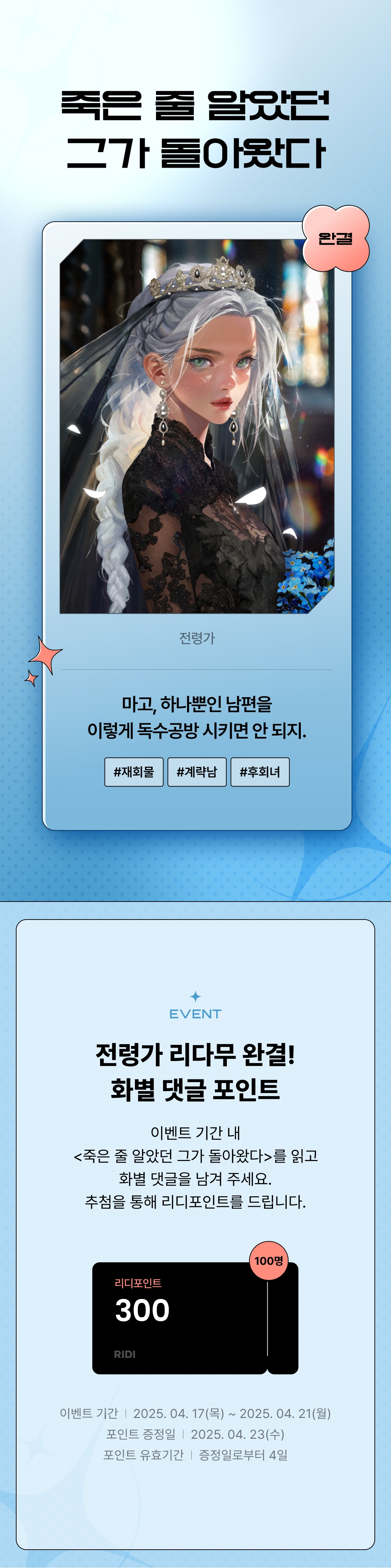 메인 이미지