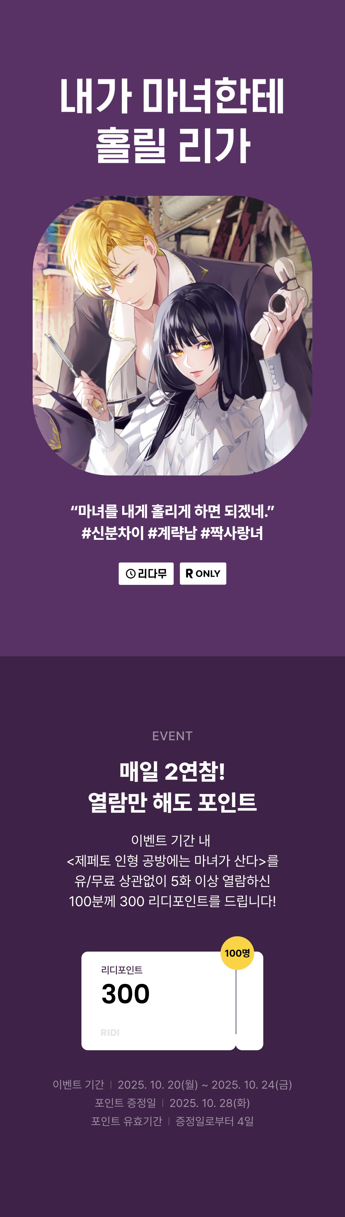 메인 이미지