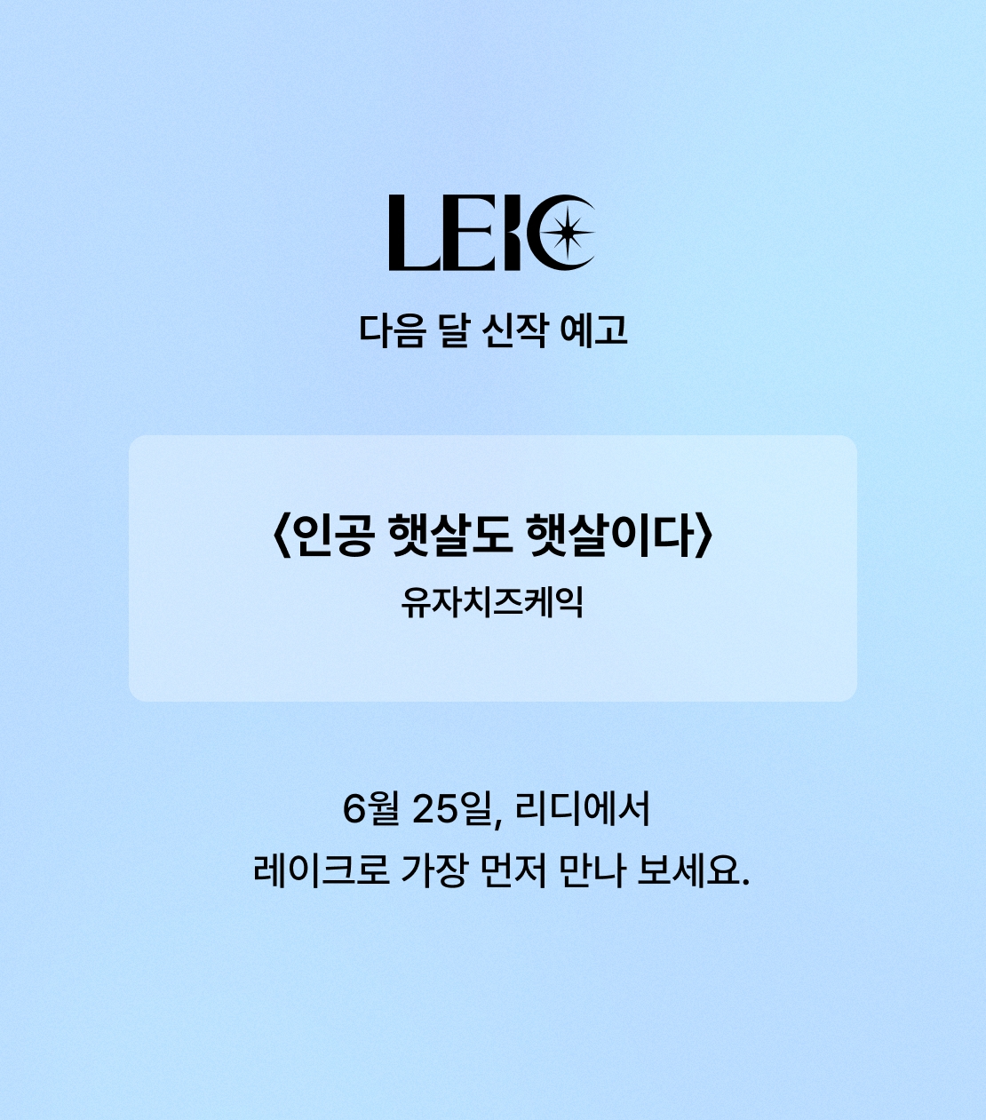 메인 이미지