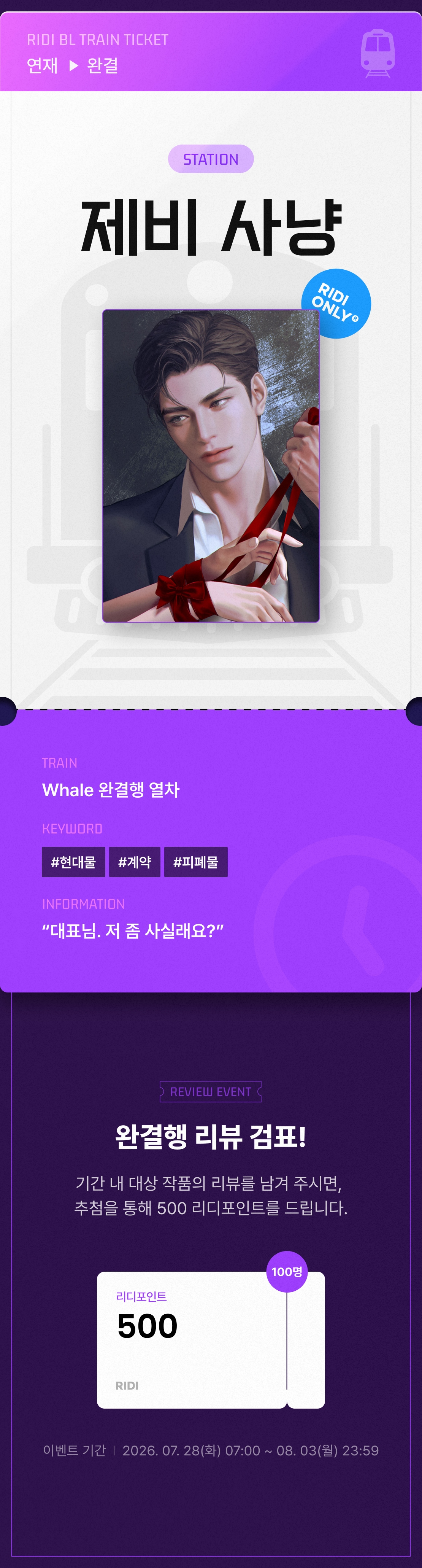 메인 이미지