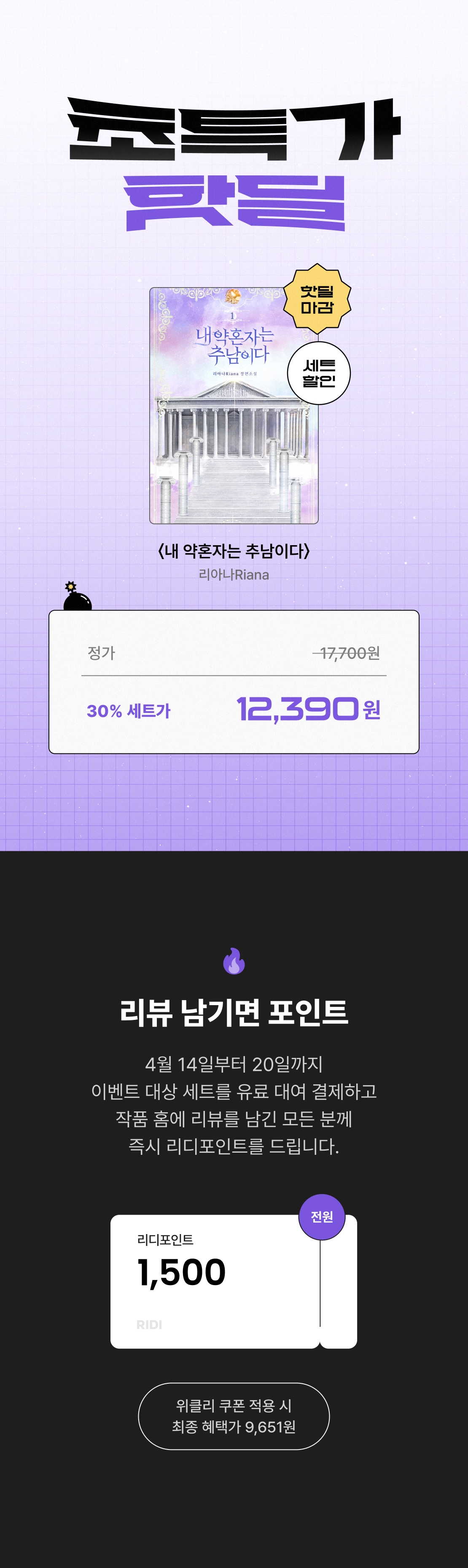메인 이미지