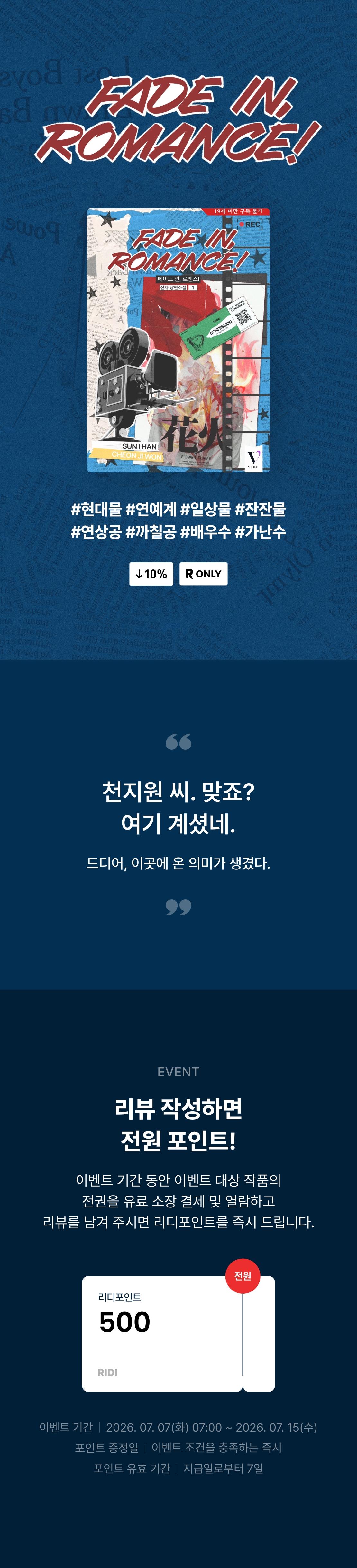 메인 이미지