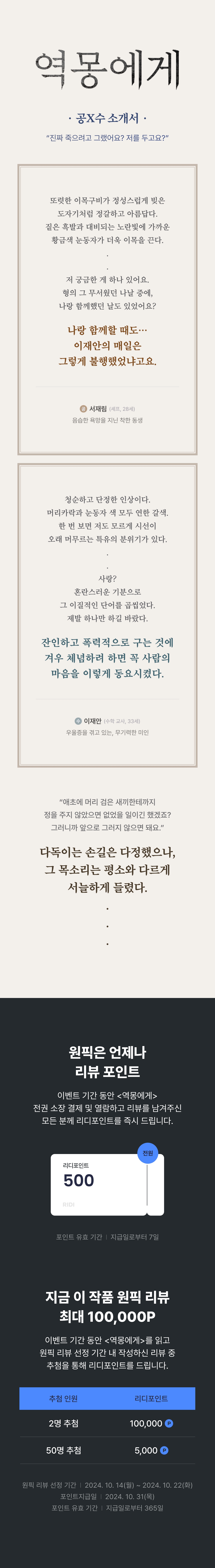 메인 이미지