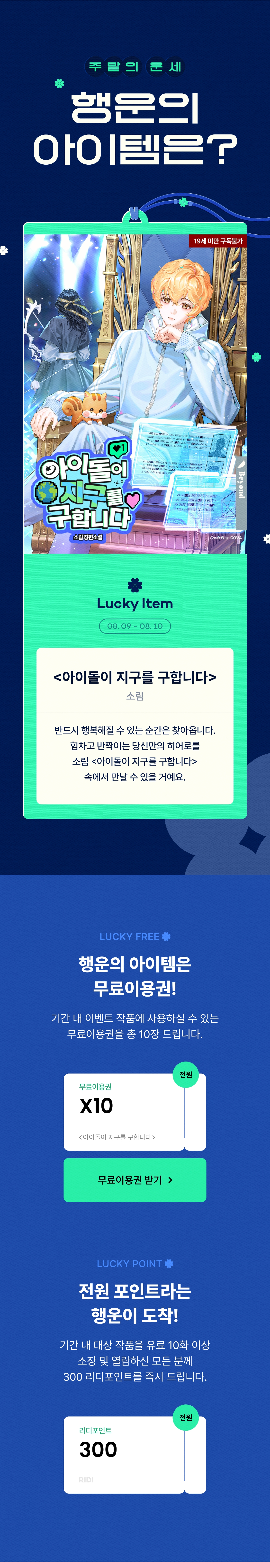 메인 이미지