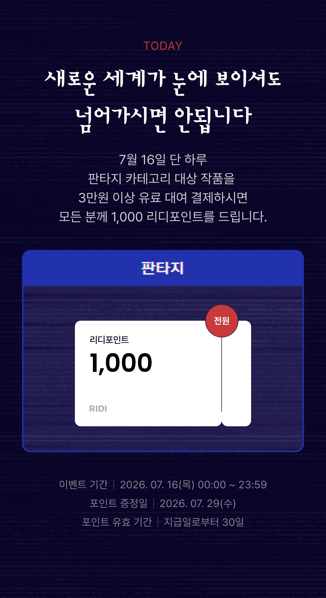 메인 이미지