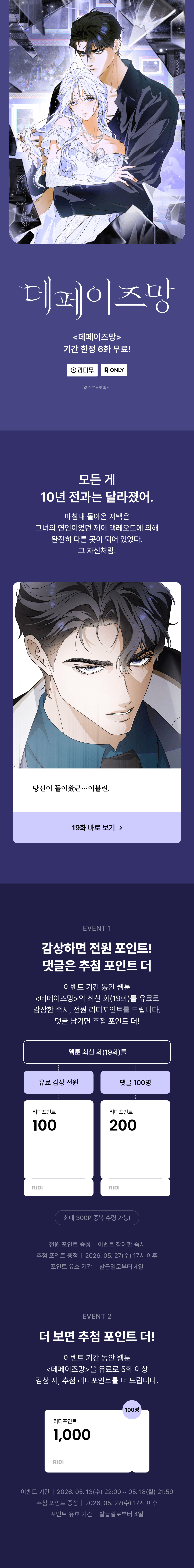 메인 이미지