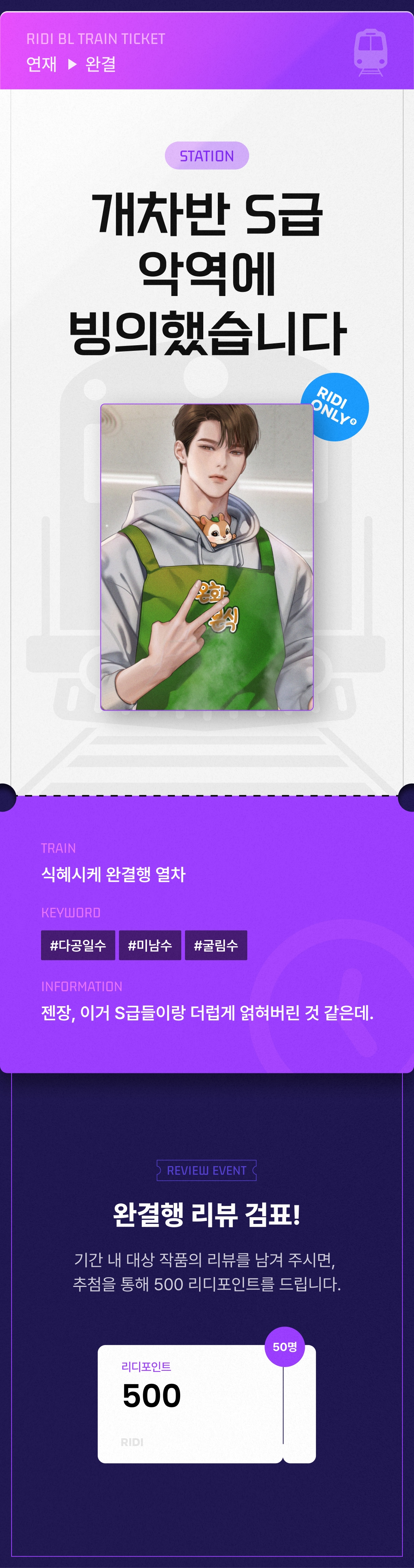메인 이미지