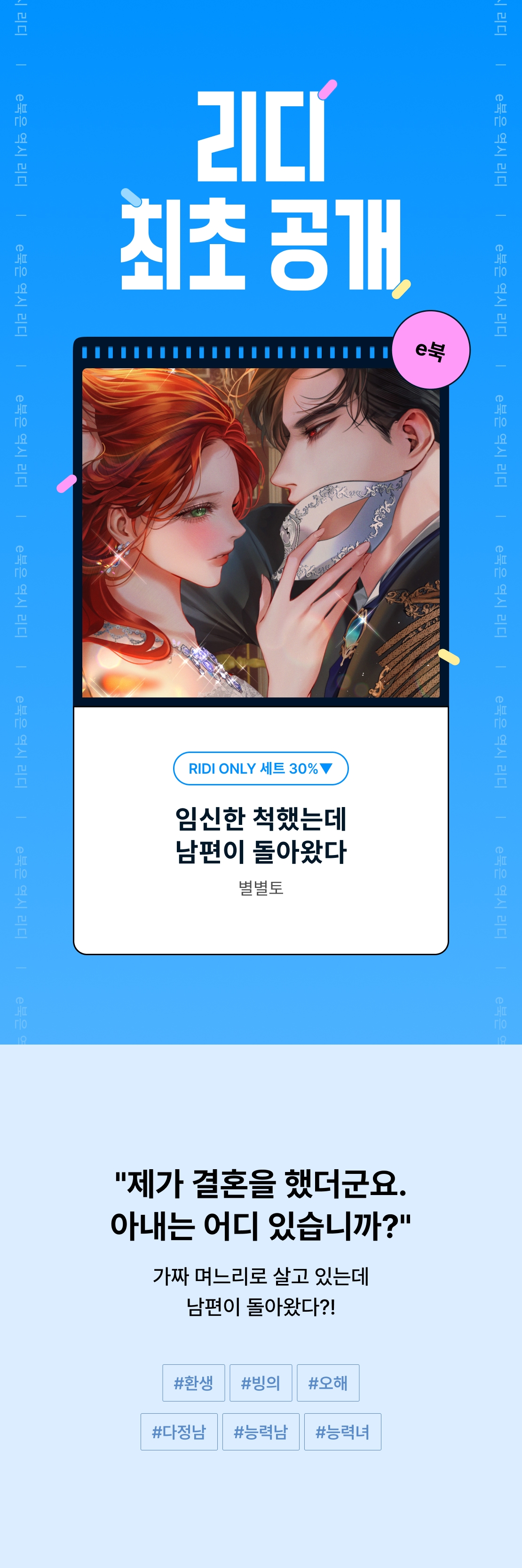 메인 이미지