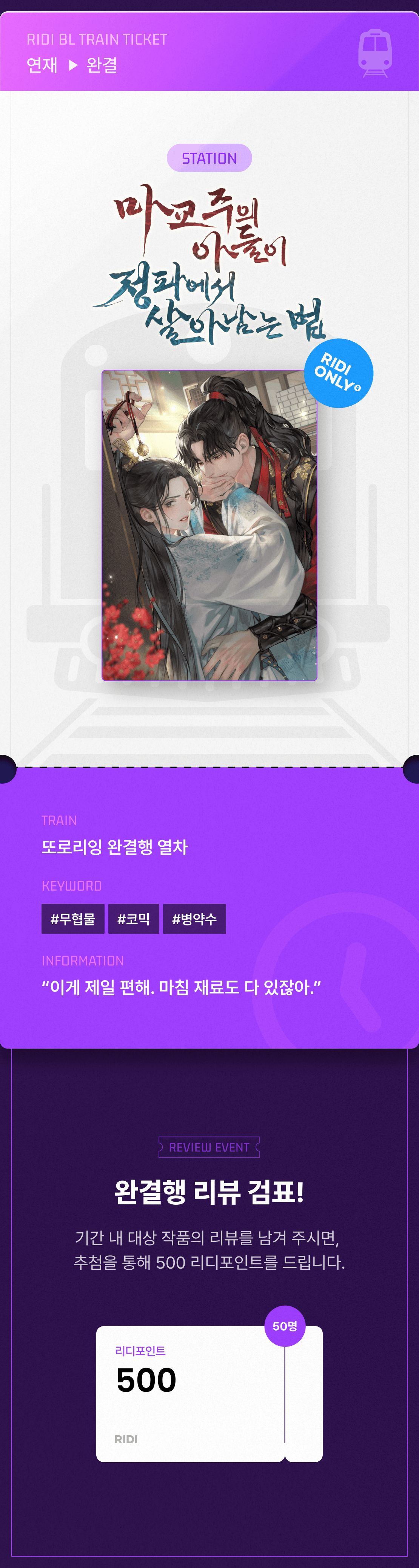 메인 이미지