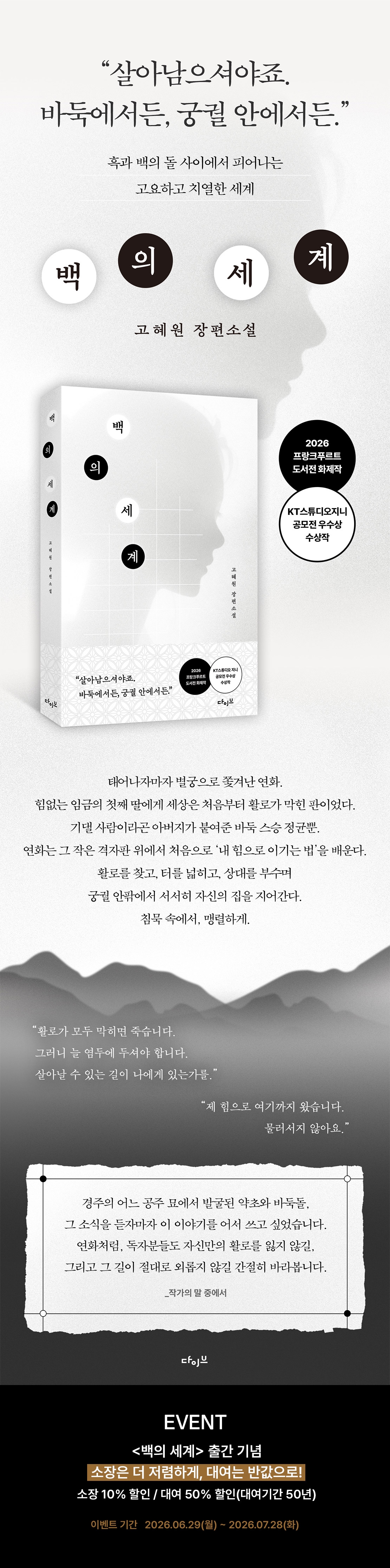 메인 이미지