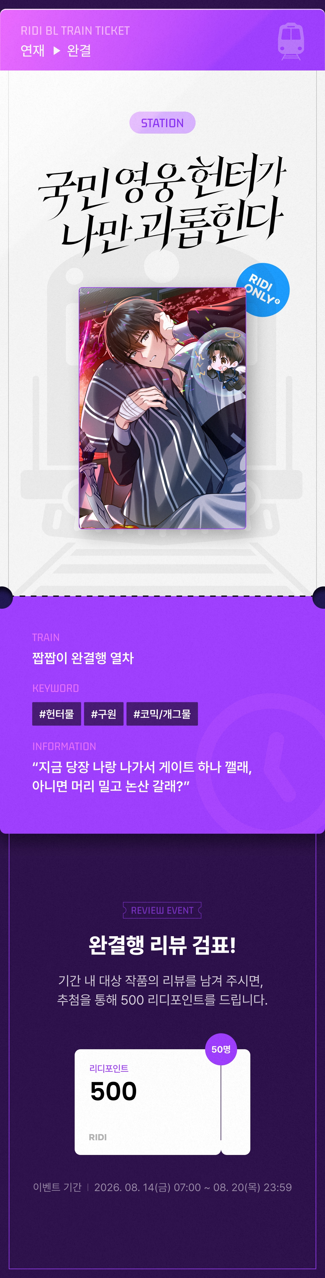 메인 이미지