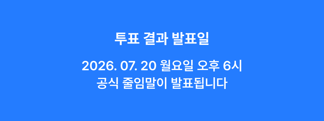 메인 이미지
