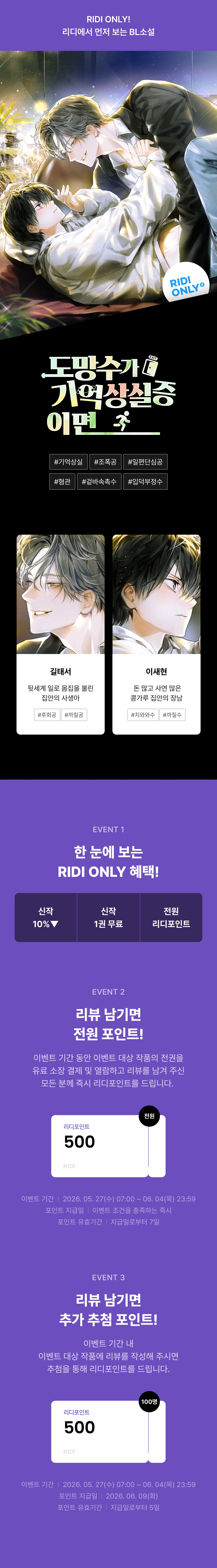 메인 이미지