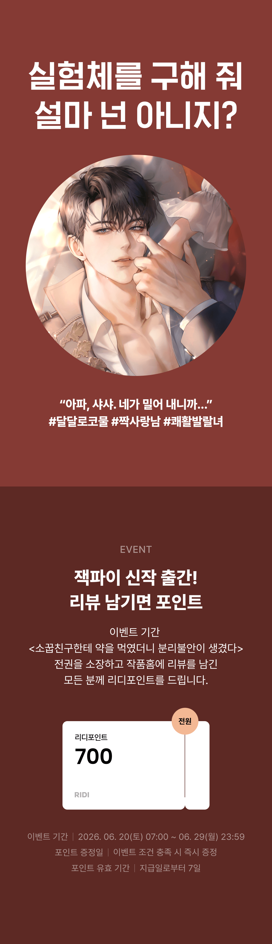 메인 이미지
