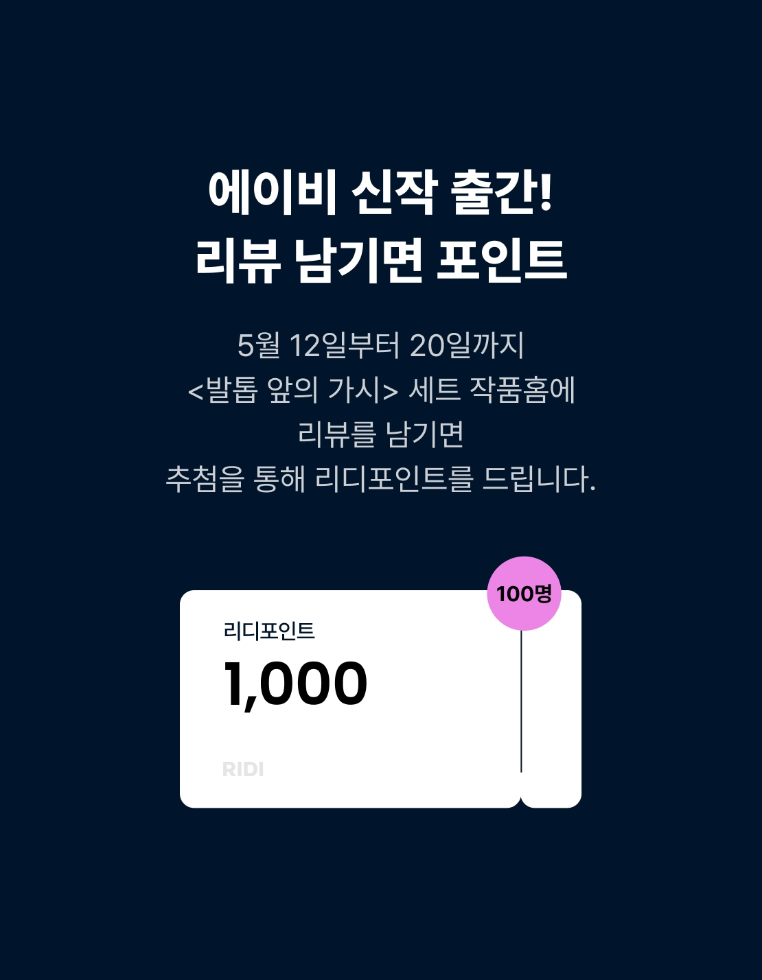 메인 이미지