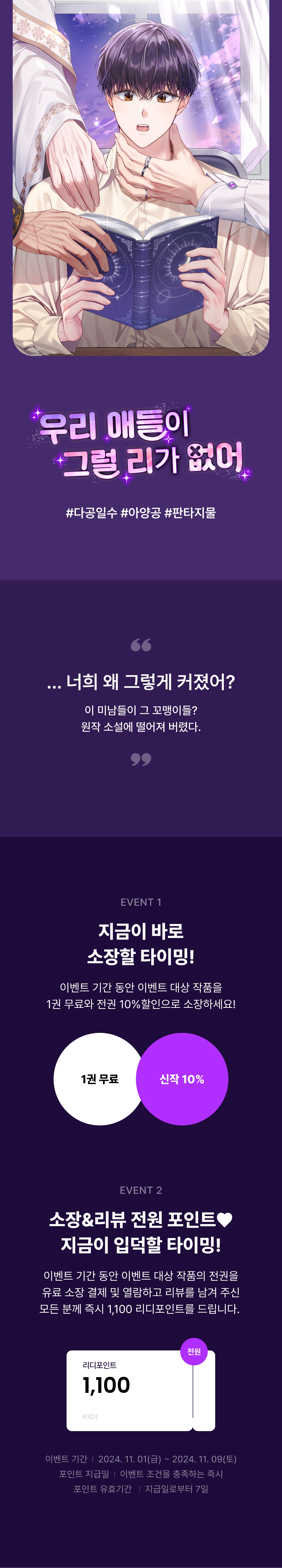 메인 이미지