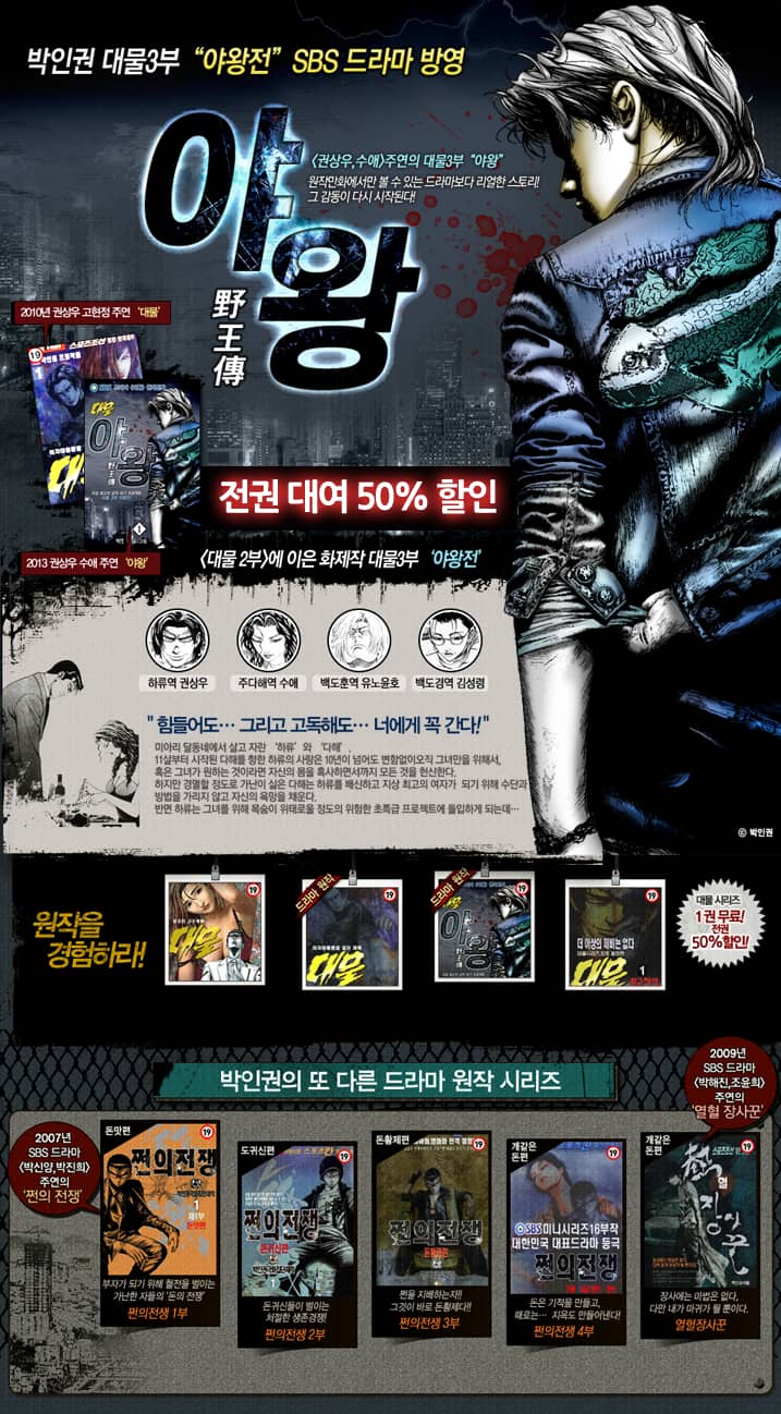 메인 이미지