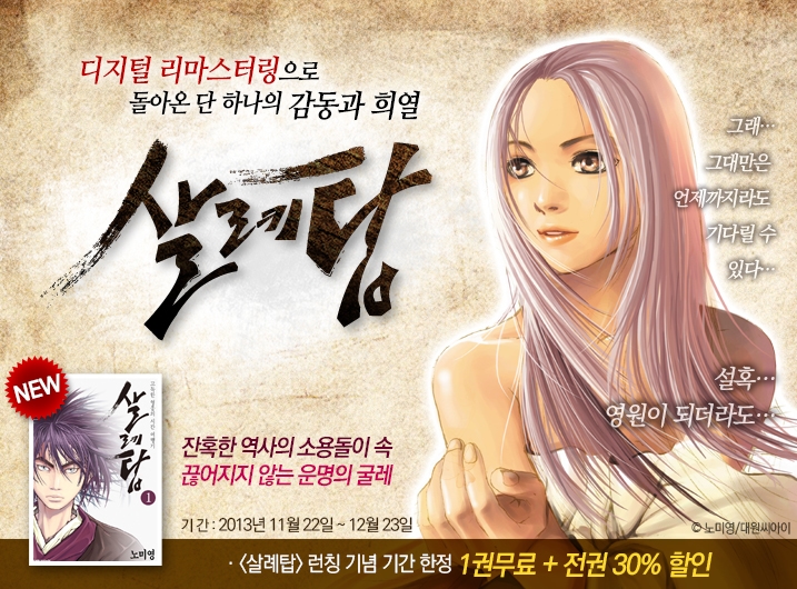 메인 이미지