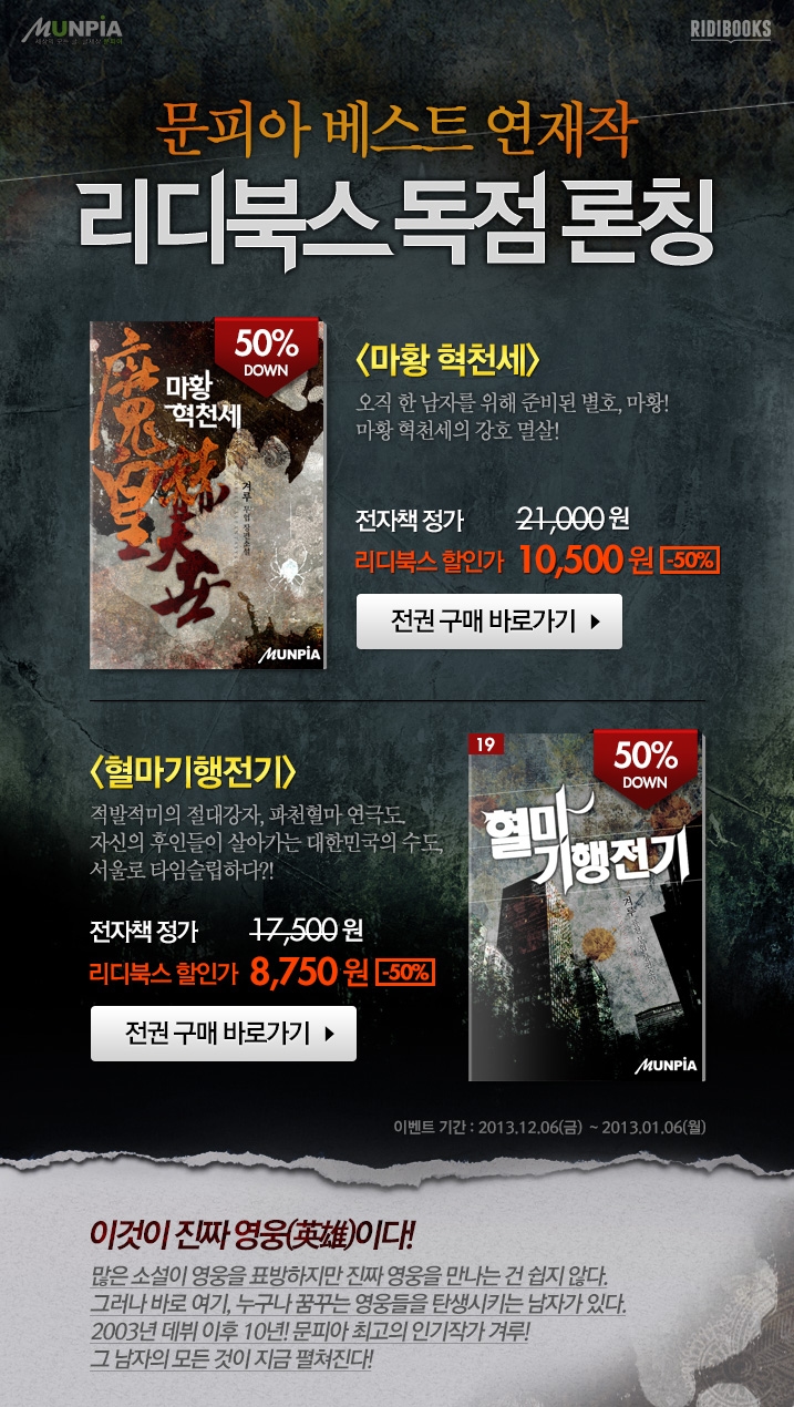 메인 이미지