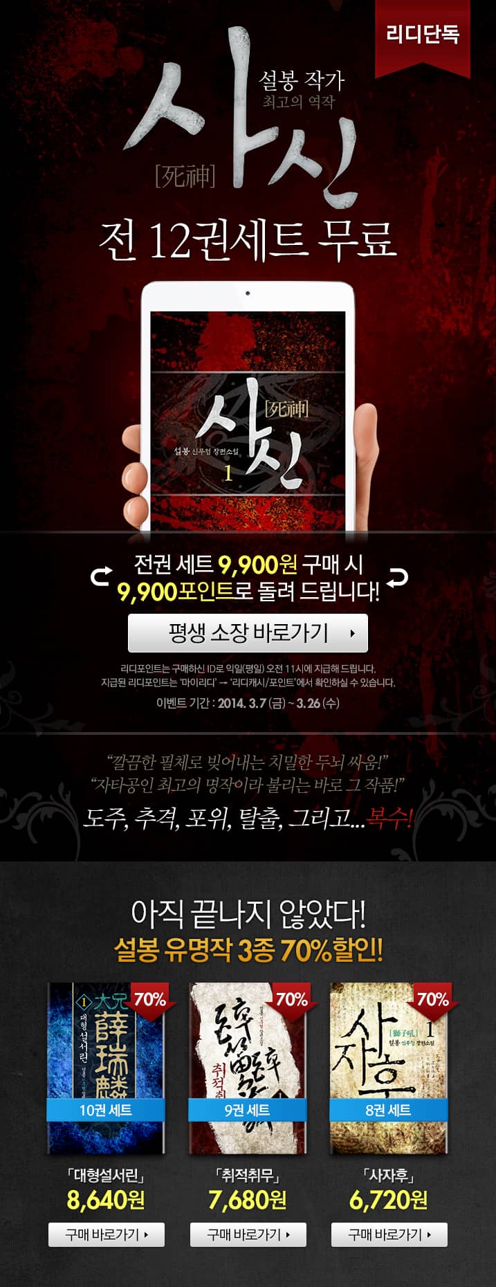 메인 이미지