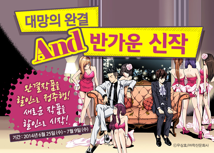메인 이미지