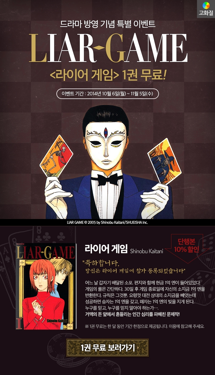 메인 이미지