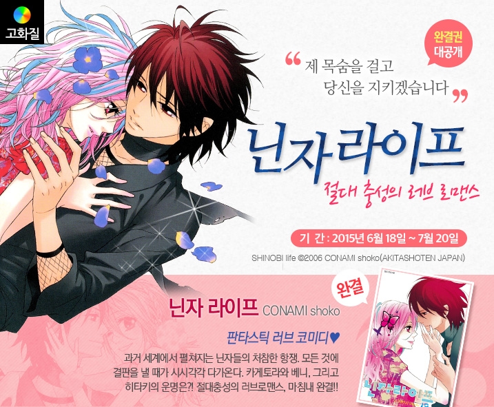 메인 이미지