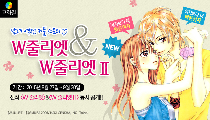 메인 이미지