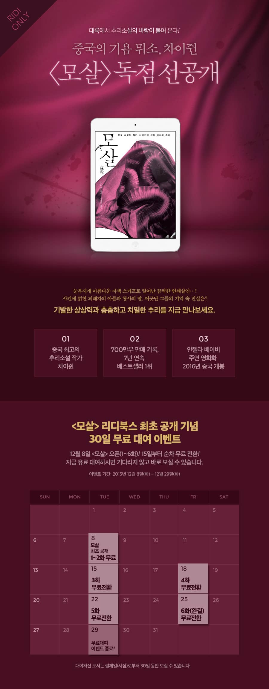 메인 이미지