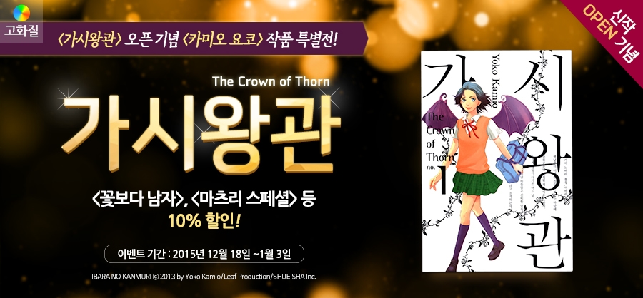 메인 이미지
