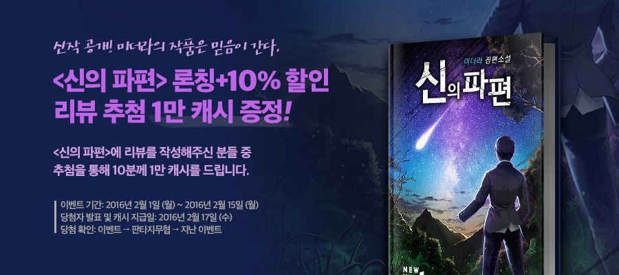 메인 이미지