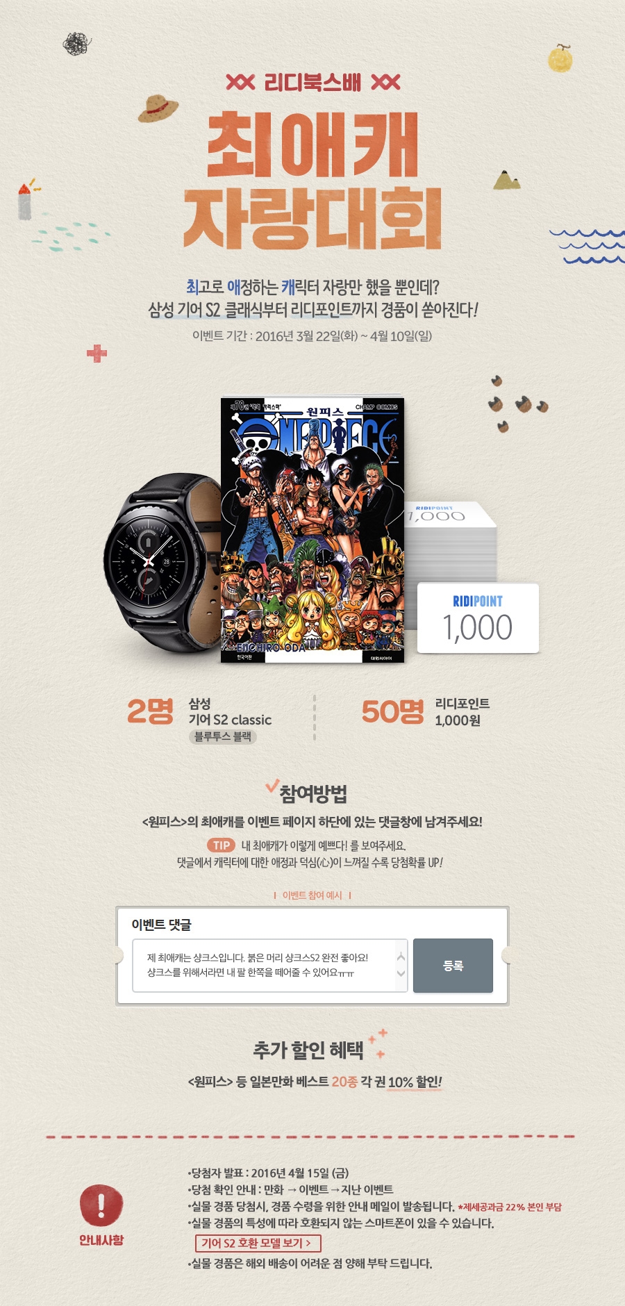 메인 이미지