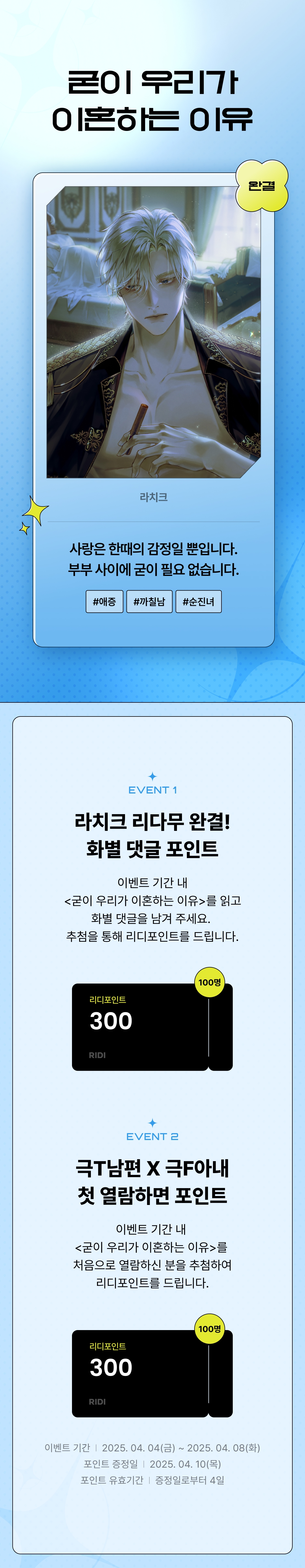 메인 이미지