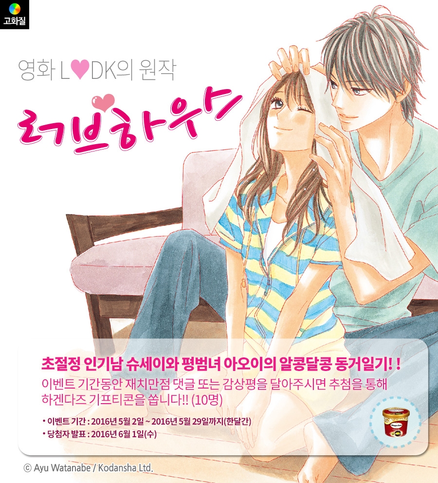 메인 이미지