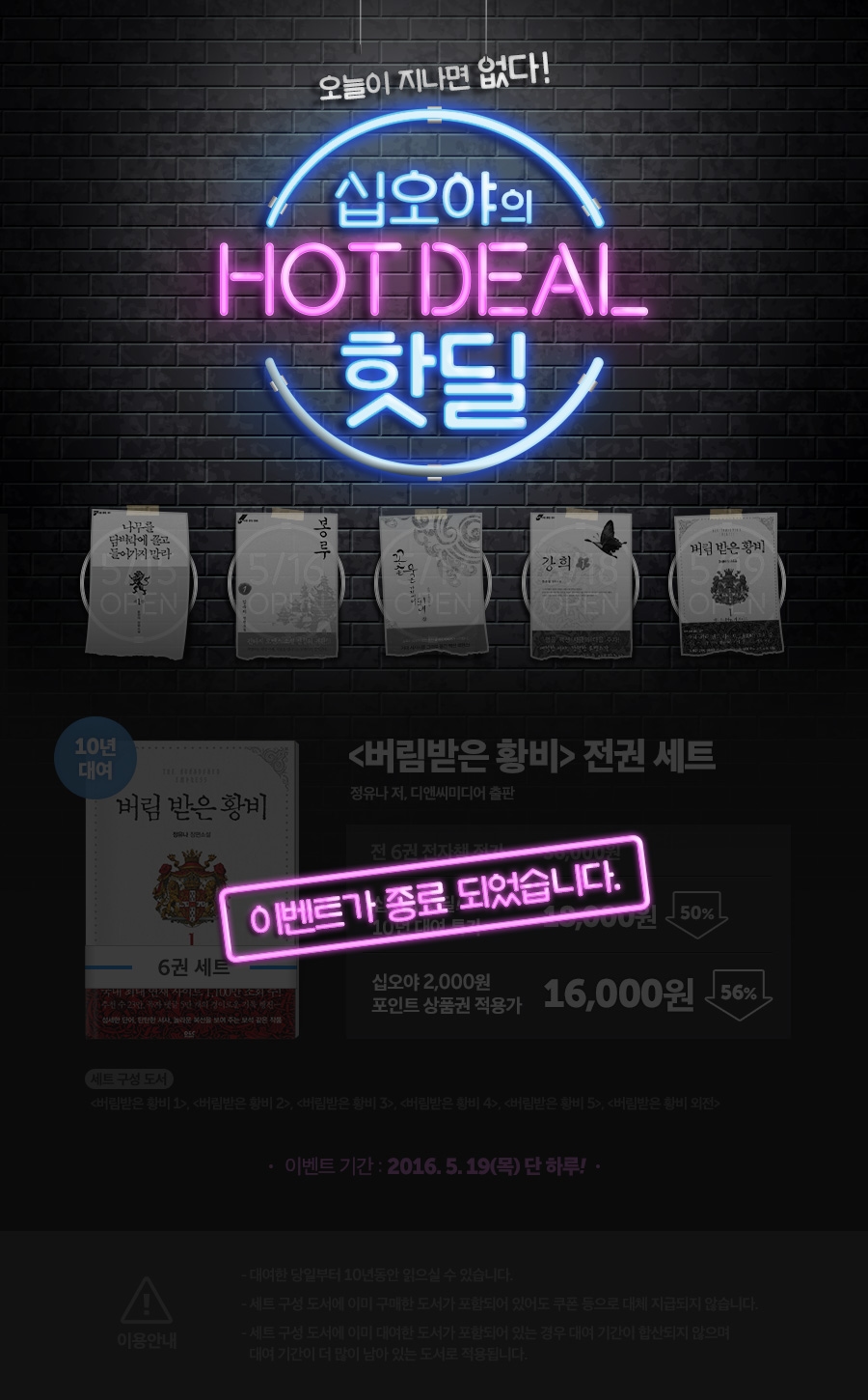 메인 이미지