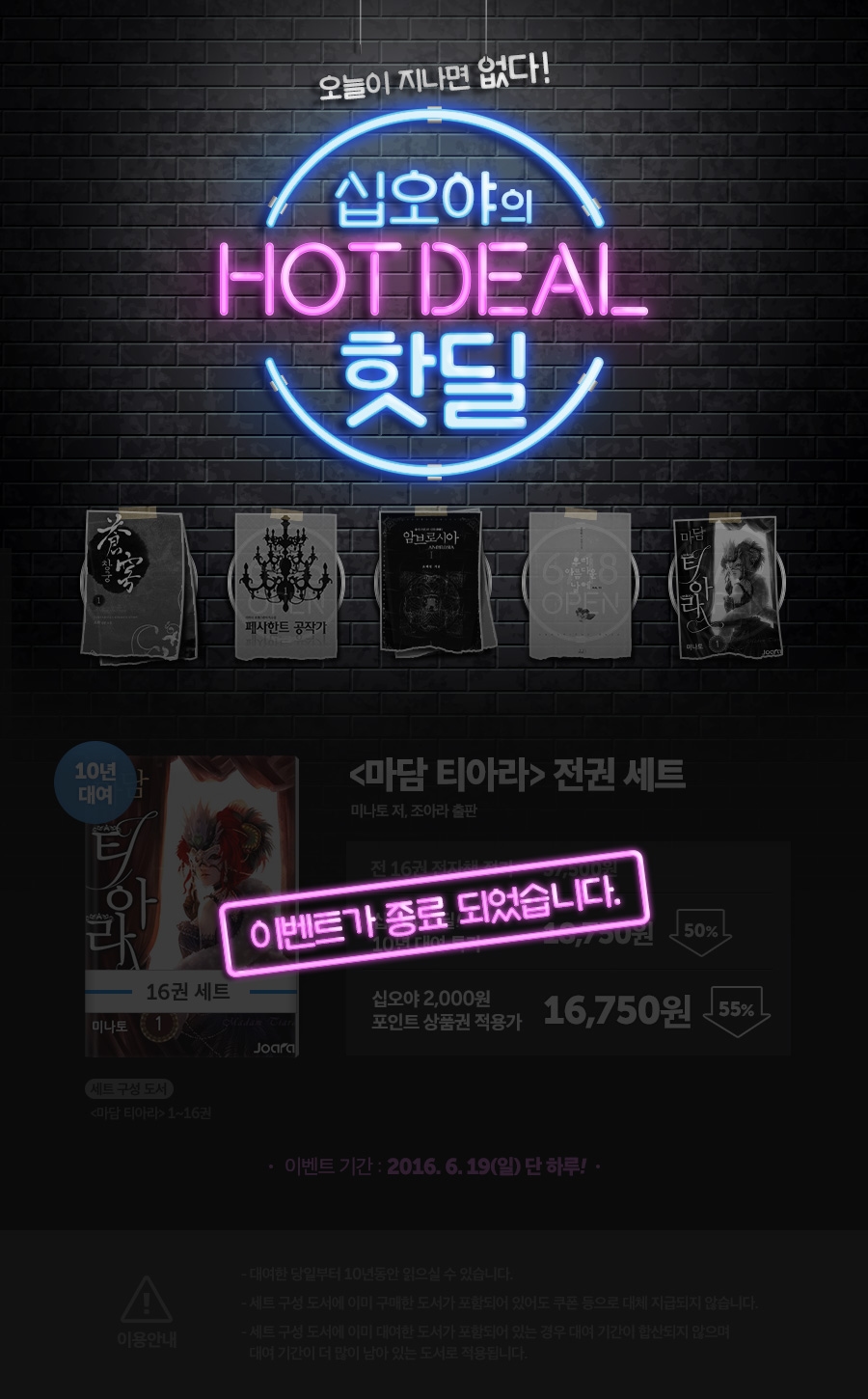 메인 이미지
