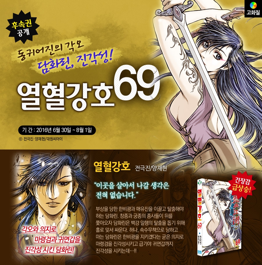 메인 이미지