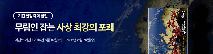 메인 이미지