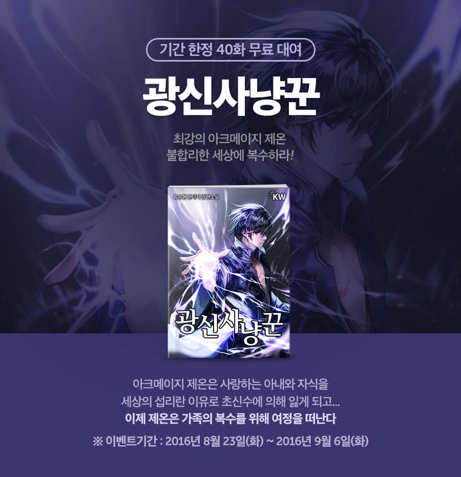 메인 이미지
