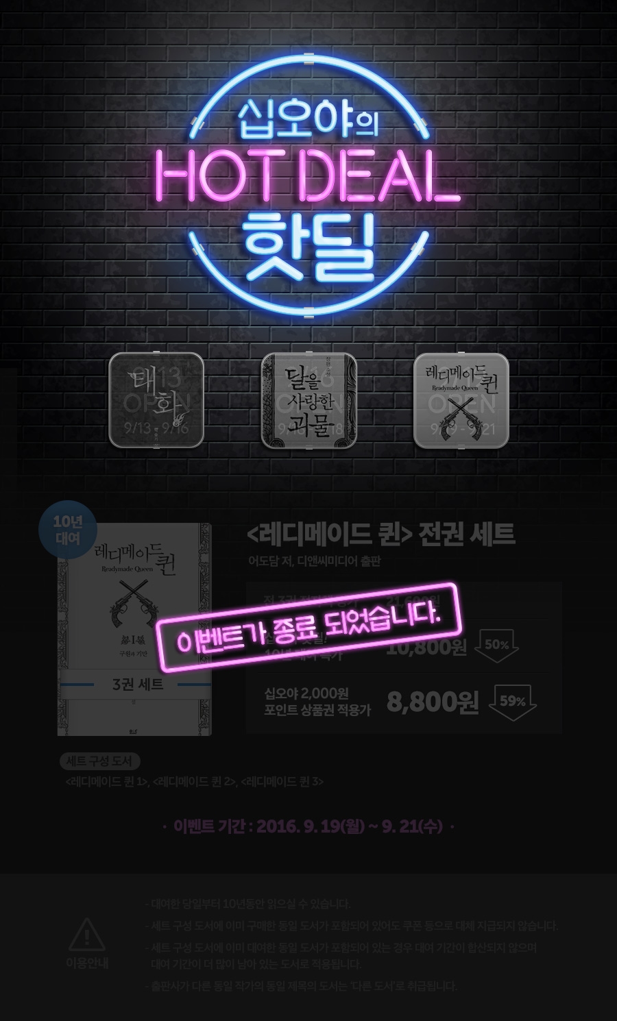 메인 이미지