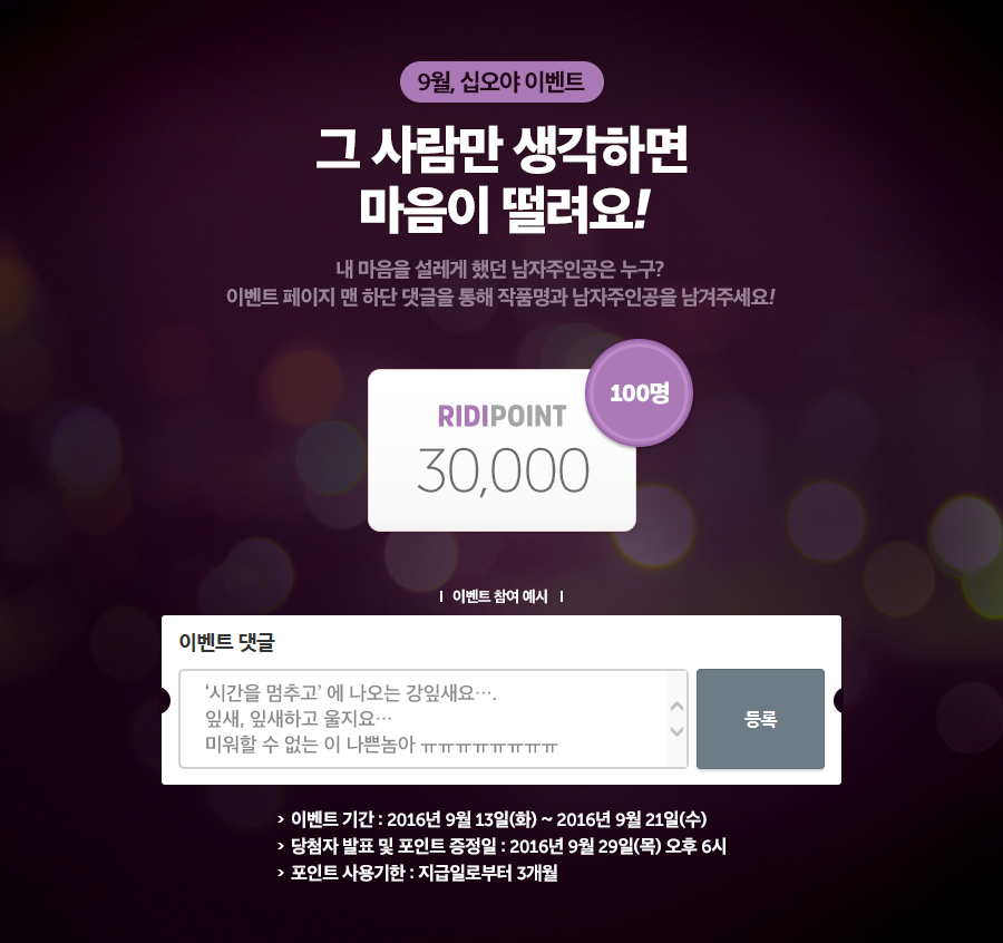 메인 이미지