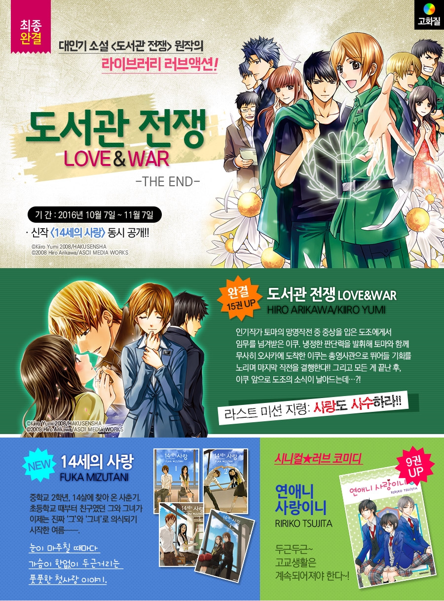 메인 이미지