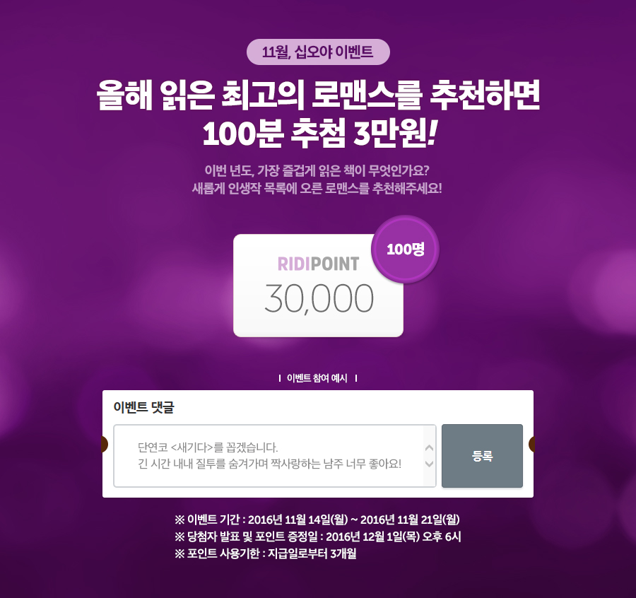 메인 이미지