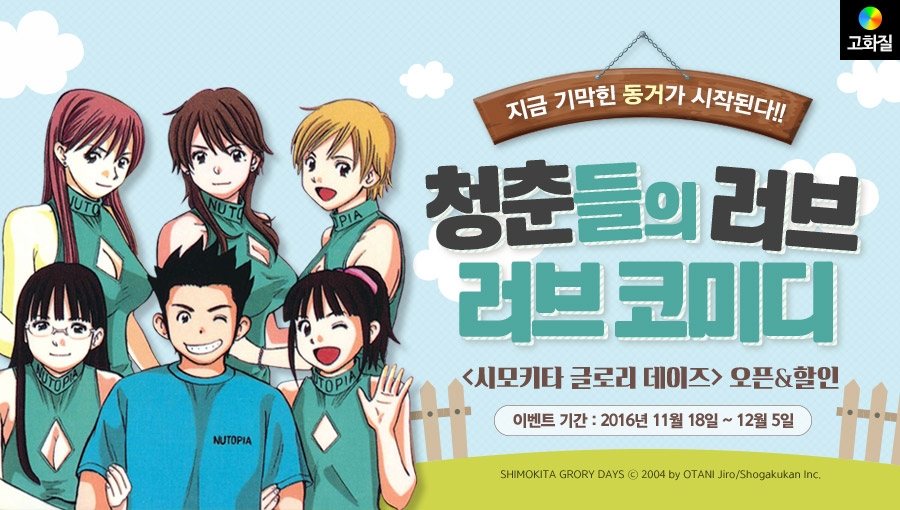 메인 이미지