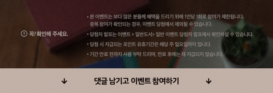 메인 이미지