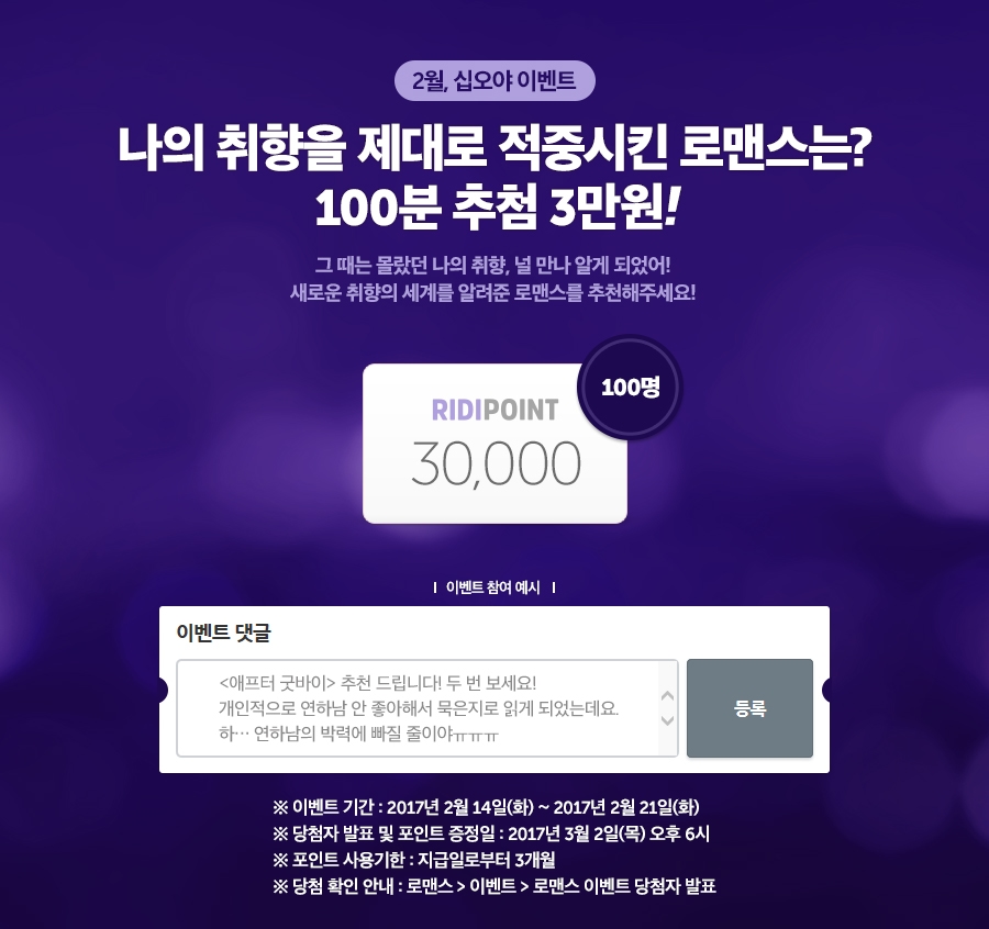 메인 이미지
