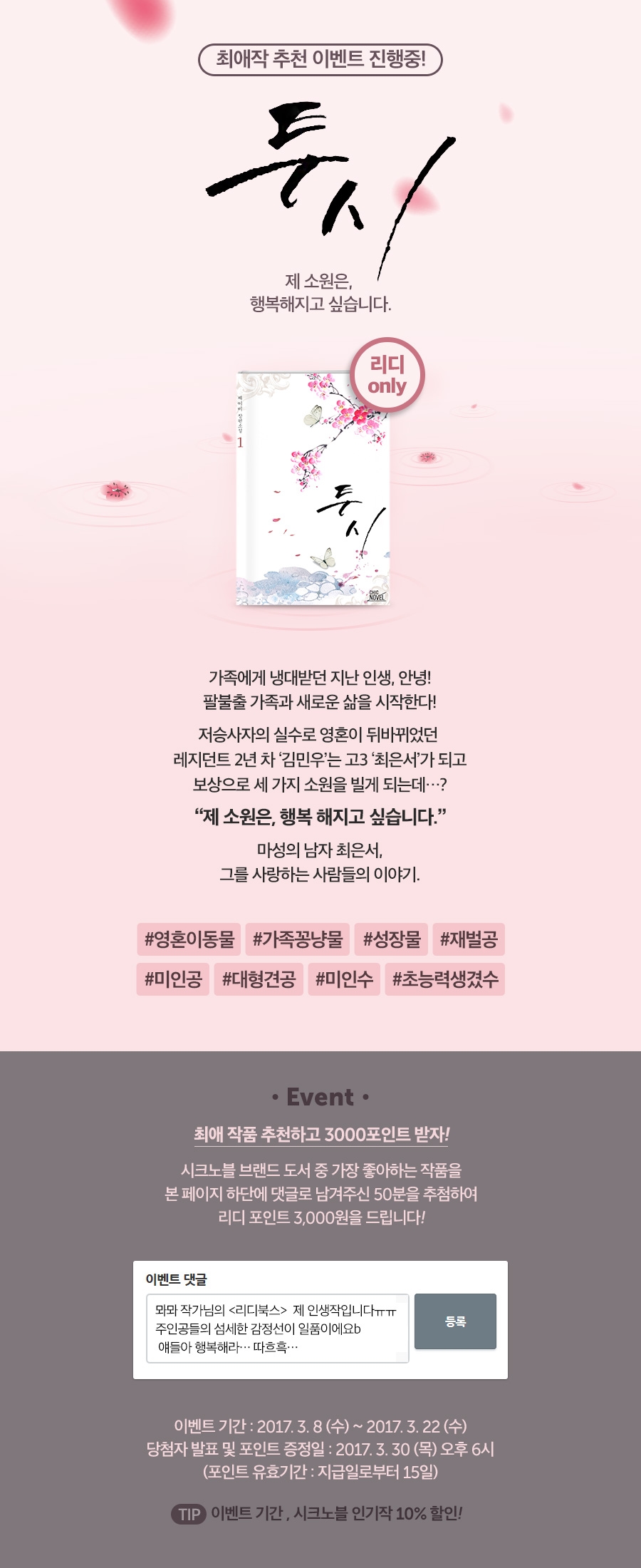메인 이미지